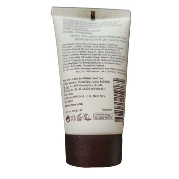Ahava Deadsea Water Mineral Conditioner Softness Shine Travel Size 1.3oz 40ml - Picture 2 of 2